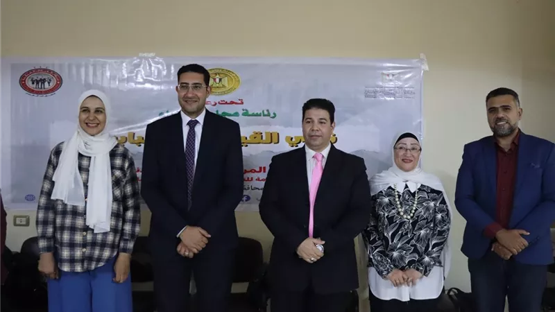 المشروع القومي
