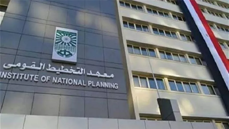 معهدالتخطيط يعتزم إطلاق«دراسة جدوى لإنهاء الاحتياجات غير الملباه»
