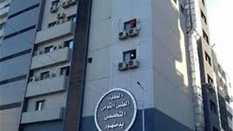البنا مديرا لمعهد دمنهور الطبى القومى