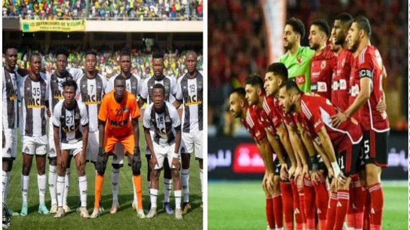 الآن.. دون ولا مليم .. مشاهدة بث مباشر مباراة لأهلي ومازيمبي .. دوري أبطال أفريقيا