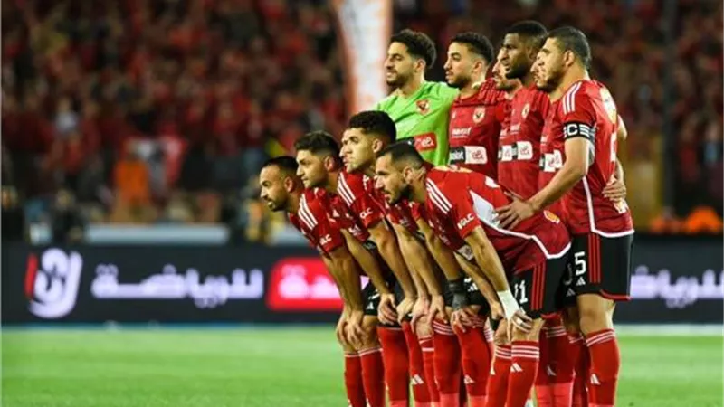 شاهد بث مباشر Al-Ahly.. مباراة الأهلي أمام مازيمبي في نصف نهائي دوري أبطال أفريقيا دون تقطيع HD