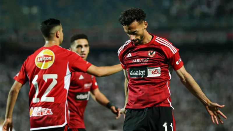 مشاهدة بث مباشر مباراة الأهلي أمام مازيمبي دوري أبطال أفريقيا Al-Ahly2024