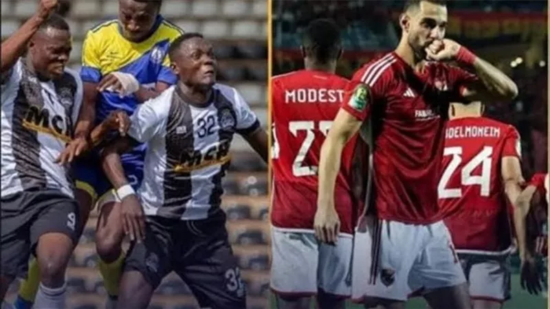 Al-Ahly VS TP Mazembe بث مباشر فى دوري أبطال أفريقيا 2024