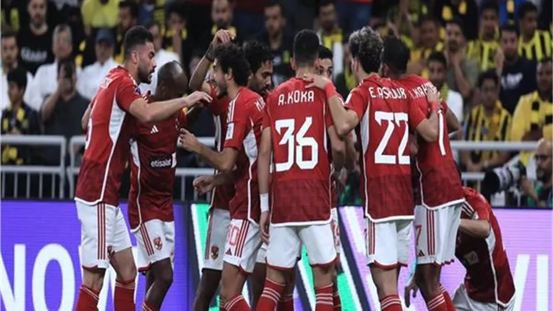 رابط سريع دون تقطيع مباراة الأهلي ومازيمبي في دوري أبطال أفريقيا 2024