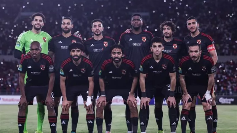 اعرف طريقة مشاهدة البث المباشر لمباراة الأهلي ومازيمبي في قمة دوري أبطال أفريقيا اليوم