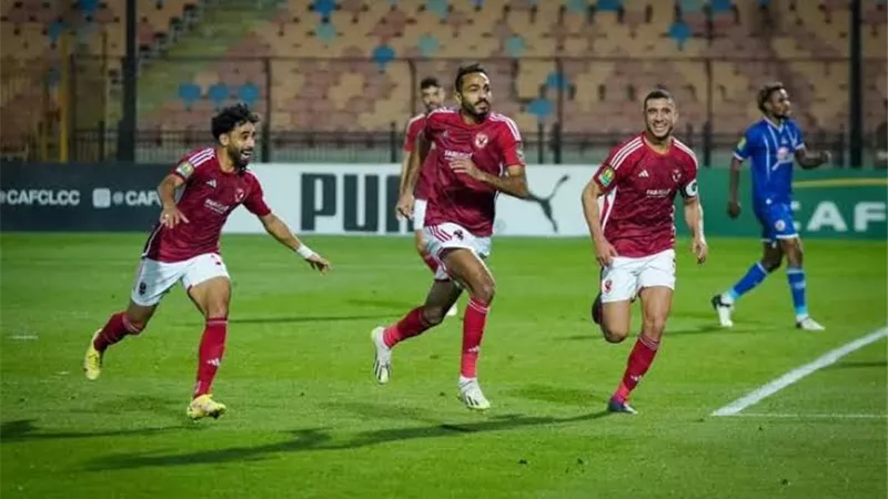 كيفية مشاهدة البث المباشر لمباراة الأهلي ومازيمبي في دوري أبطال أفريقيا 2024