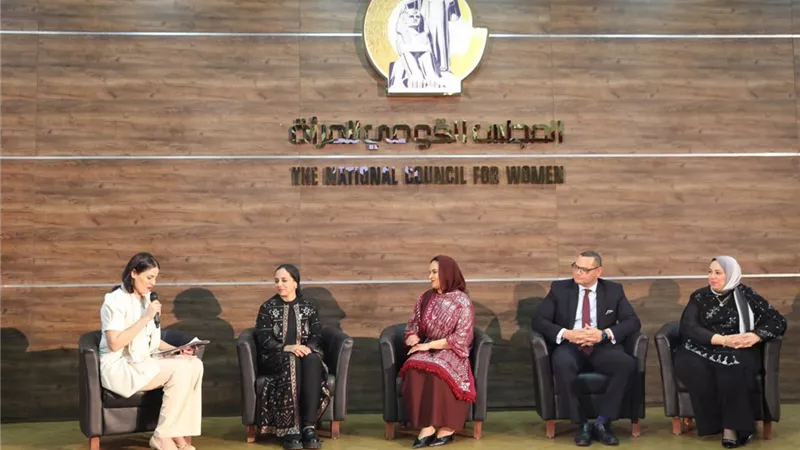 جلسة نقاشية بالقومي للمرأة حول تسجيل حرفة التلى كعلامة تجارية في مصر