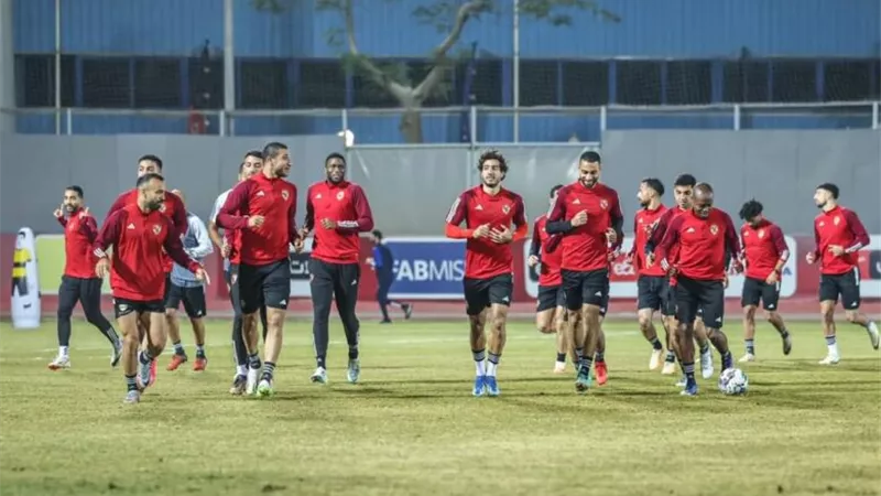 youtube Live بث مباشر الأهلي VS مازيمبي