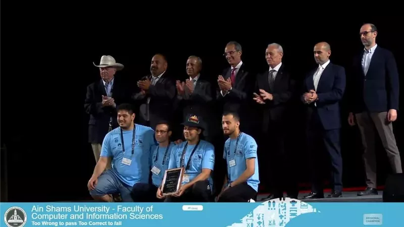 حاسبات عين شمس تحصد المركز الأول عربياً و أفريقياً بمسابقة عالمية