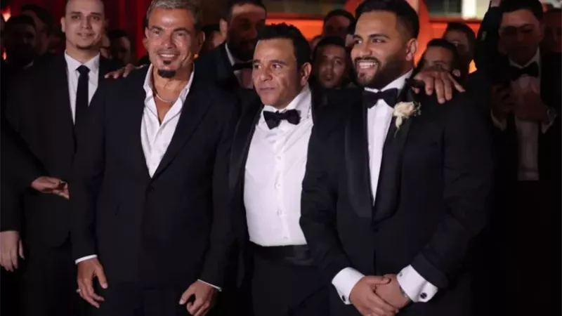 عمرو دياب وحماقي وإيهاب توفيق يشاركون محمد فؤاد فرحته بزفاف نجله