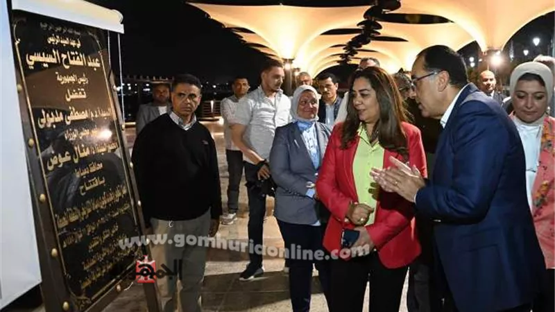 رئيس الوزراء يشهد إفتتاح 