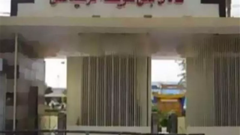 احالة مجلس نادى بنى سويف السابق للكسب غير المشروع