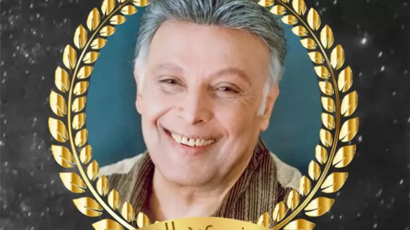 الأربعاء.. فنانو مصر في تأبين المركز القومي للمسرح لإسم أشرف عبد الغفور