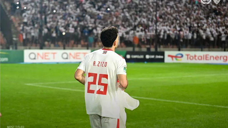 حسين لبيب عن تجديد الزمالك لعقد زيزو : اتركونا وشأننا