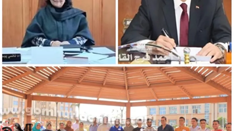 ورشة عمل عن كيفية الإخلاء في حالة الطوارئ بجامعة المنوفية الأهلية