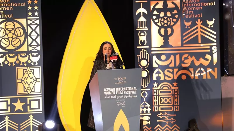 رئيسة القومي للمرأة توجه نداء للمجتمع الدولي بوقف العدوان على غزة