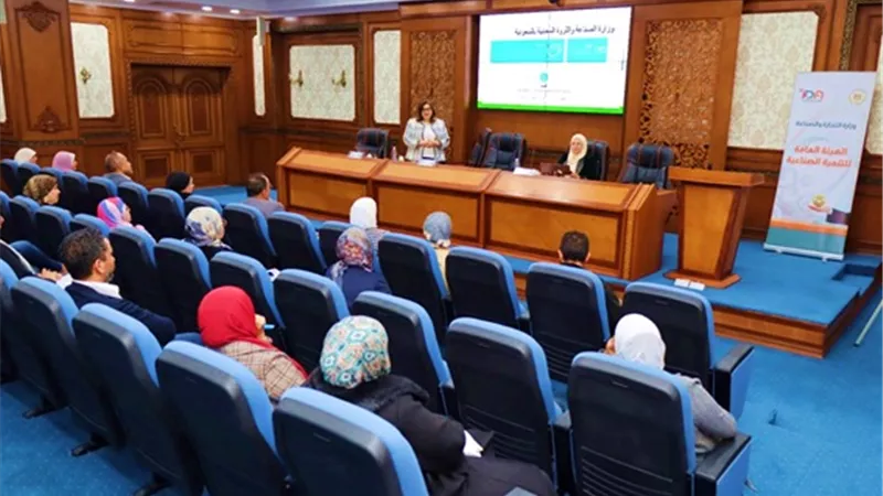 التخطيط تعلن بدء برنامج رفع القدرات في الإدارة الاستراتيجية