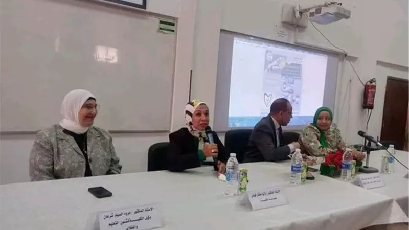 إعلان نتائج المؤتمر البحثي الثالث لكلية طب الأسنان بجامعة القناة