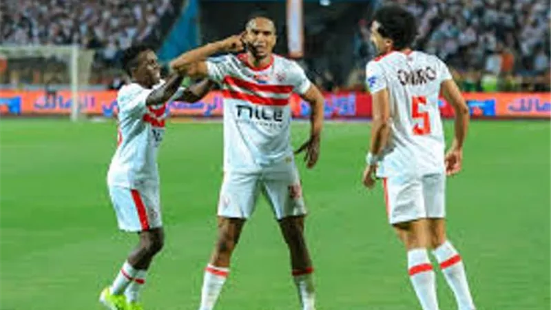 شاهد بالبث المباشر الزمالك vs دريمز الغاني فى الكونفدرالية