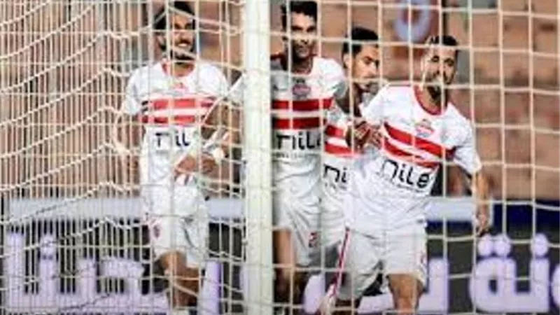 شاهد مباراة الزمالك ودريمز الغاني عبر القناة الناقلة