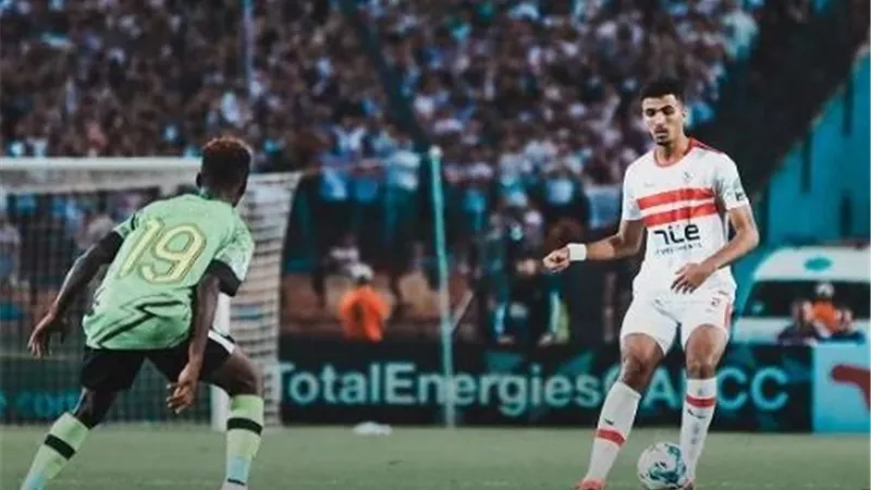 موعد مباراة الإياب بين الزمالك ودريمز الغاني بالكونفيدرالية
