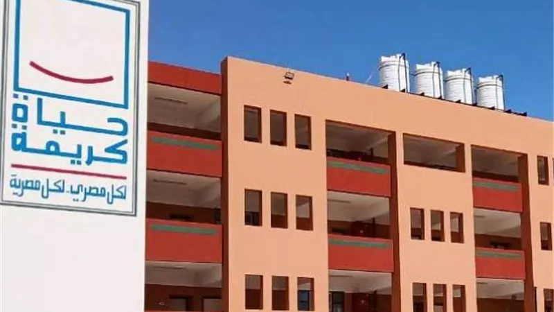 بدء فعاليات دورة اعداد المدربين بجامعة بني سويف