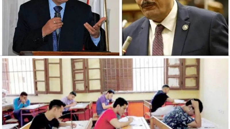 تحرك مبكر لمواجهة الغش فى امتحانات الثانوية العامة