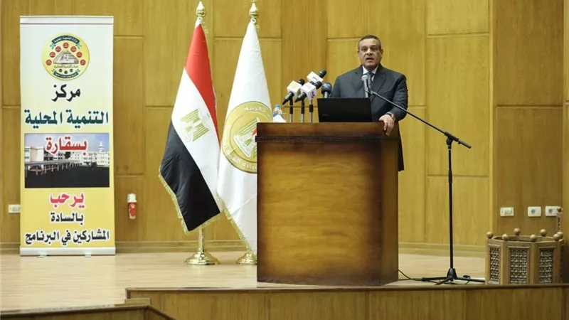 آمنة: أبلكيشن على المحمول لتقديم طلبات التصالح على مخالفات البناء