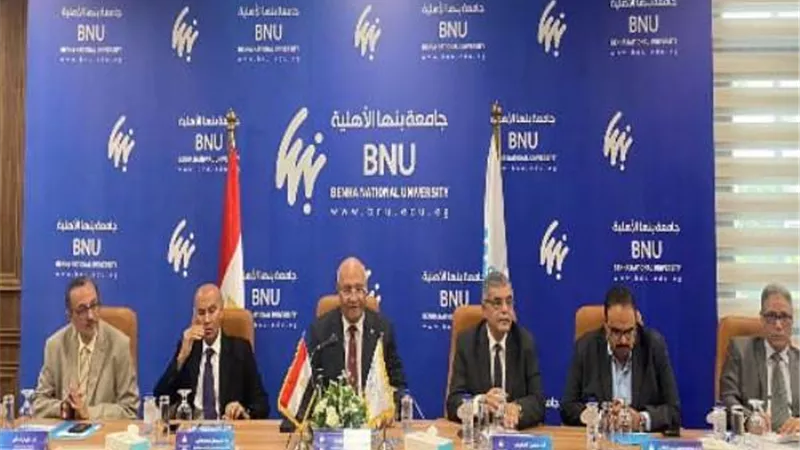 جامعة بنها الأهلية تبحث سبل التعاون مع وفد أبردين البريطانية