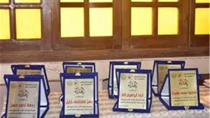 مجمع مدارس الدعوة الإسلامية ببني سويف يتصدر مسابقة أوائل الطلاب