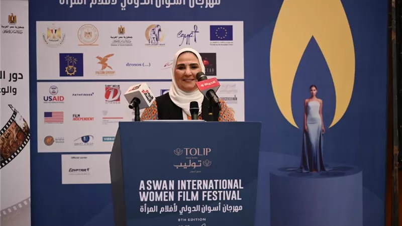 القباج تشارك في ندوة حول دور السينما في تنمية المعرفة لدي الفئات الأولى بالرعاية