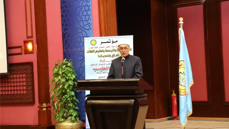 أمين البحوث :الترجمة أهمّ عوامل الحفاظ على التراث العلمي والثقافي