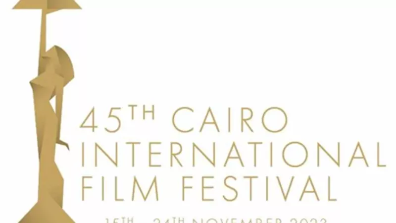 موعد إقامة الدورة 45 من مهرجان القاهرة السينمائي