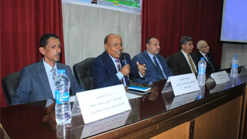 ندوة علمية بقسم المحاصيل بكلية الزراعة فرع أسيوط