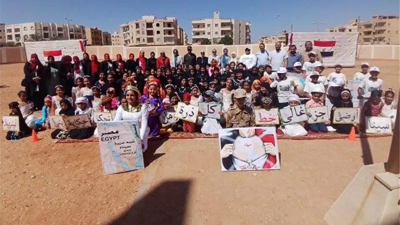 بوابة الجمهورية