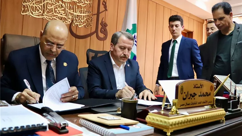 توقيع أول اتفاقية عمل مشترك بين عمال مصر وتركيا