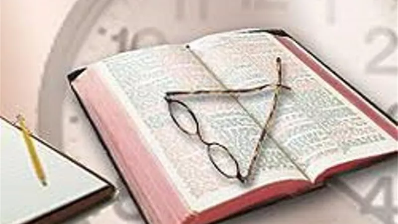 نادي القلم الأميركي يلغي حفل الجوائز بسبب 