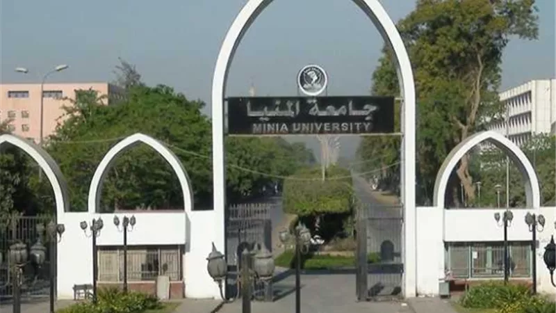 افتتاح معرض 