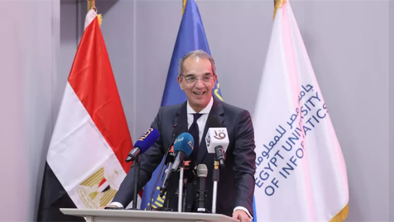 وزير الاتصالات يؤكد حرص مصر على حقوق الملكية الفكرية في ظل الذكاء الاصطناعي