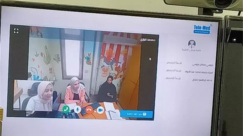 علاج حالات مرضيه عن بعد بمستشفى بنى سويف التخصصى