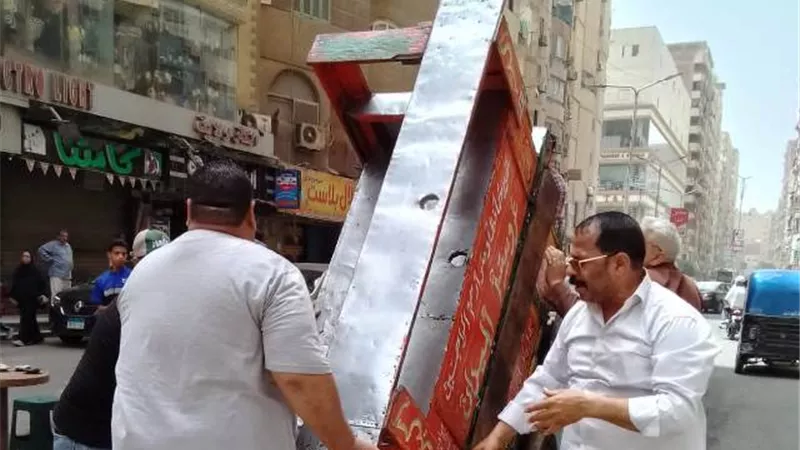 بوابة الجمهورية