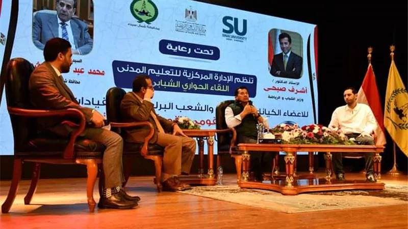 وزير الرياضة: نحرص على تنفيذ برامج ومبادرات لدعم الشباب وتمكينه