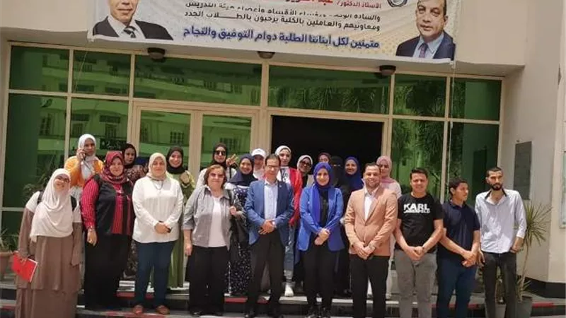 زراعة الفيوم فى زيارة لكلية إعلام بنى سويف