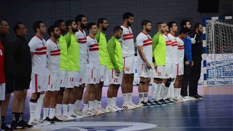 يد الزمالك يختتم الدور الرئيسي بمواجهة الأبيار الجزائري - تفاصيل