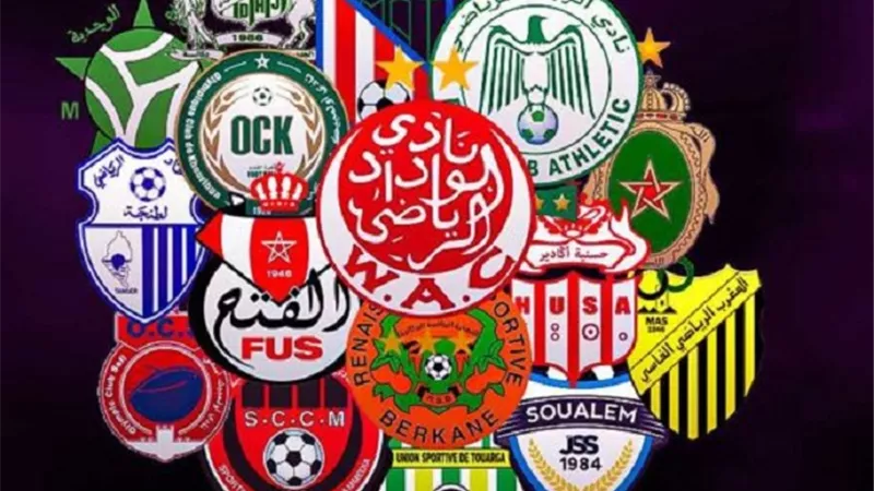 الوداد والرجاء الأبرز .. حرمان 12 فريقًا بالدورى المغربى من القيد