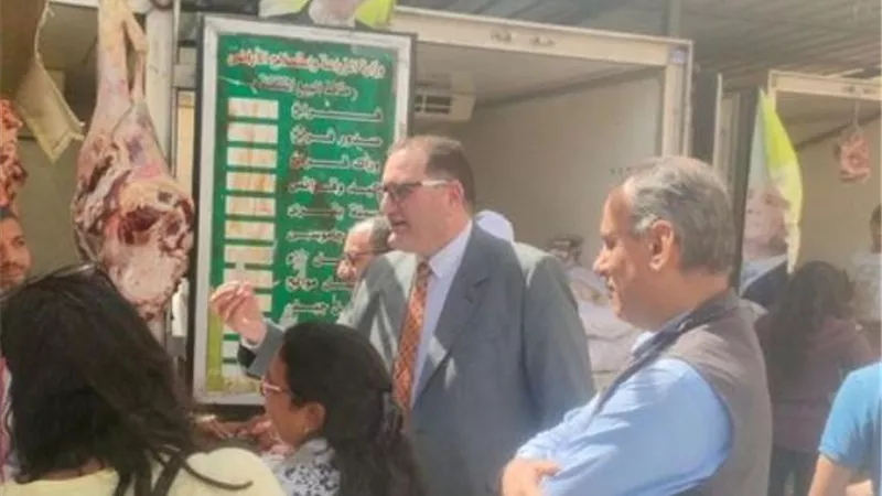 الزراعة: 