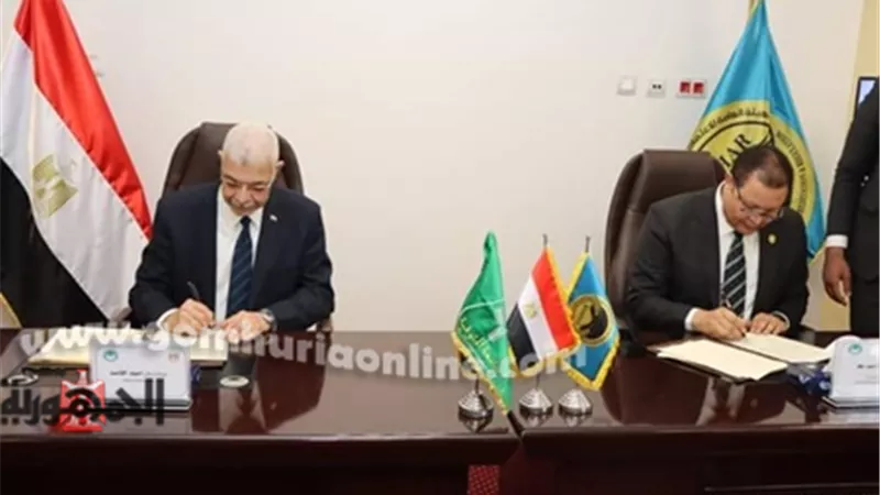 بروتوكول بين جامعة المنوفية والقومية للاعتماد والرقابة الصحية