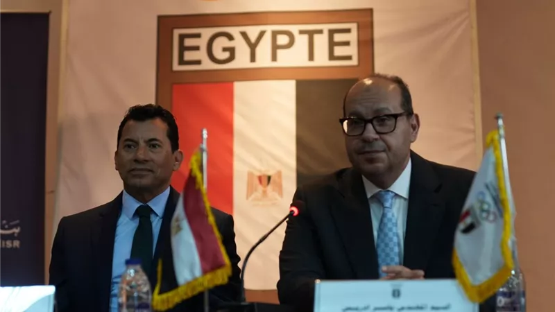 الاتحاد الدولي للشطرنج يرفع الإيقاف عن مصر
