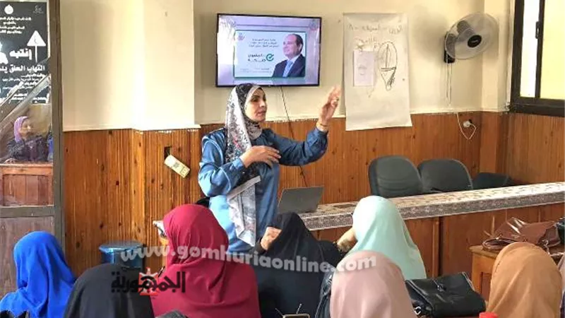 انتهاء فعاليات اليوم الثاني لتدريب العاملين بالمبادرات الرئاسية