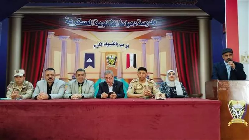 مدير تعليم دمياط يشهد ندوة ذكرى تحرير سيناء